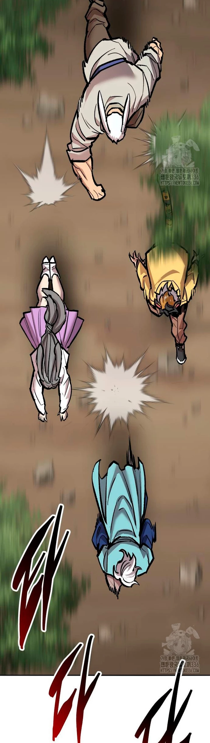 Rompiendo Limites capítulo 148 página 6