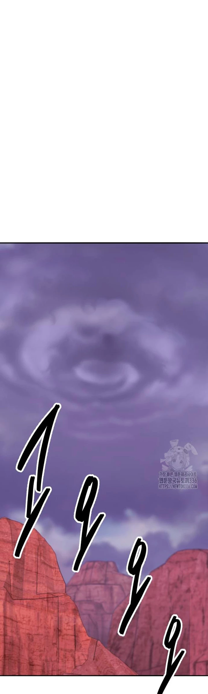 Rompiendo Limites capítulo 148 página 73