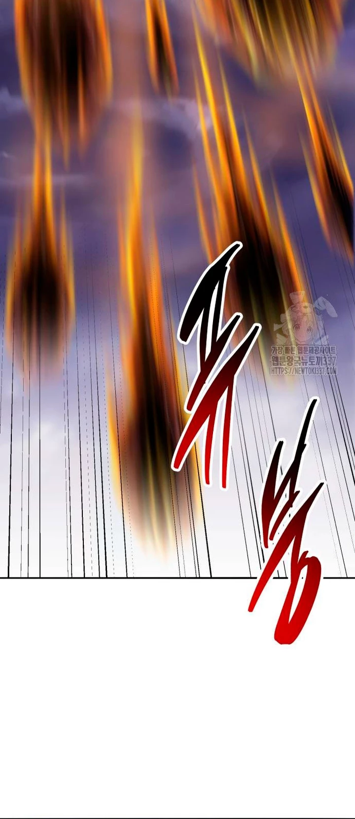 Rompiendo Limites capítulo 149 página 56