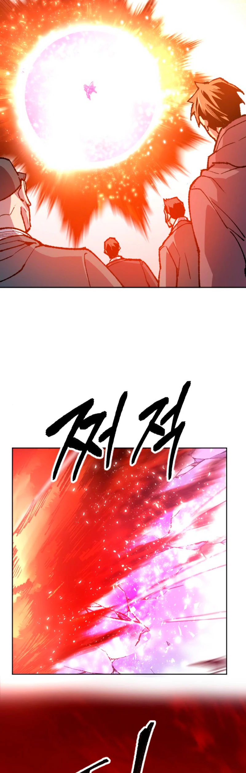 Rompiendo Limites capítulo 15 página 75
