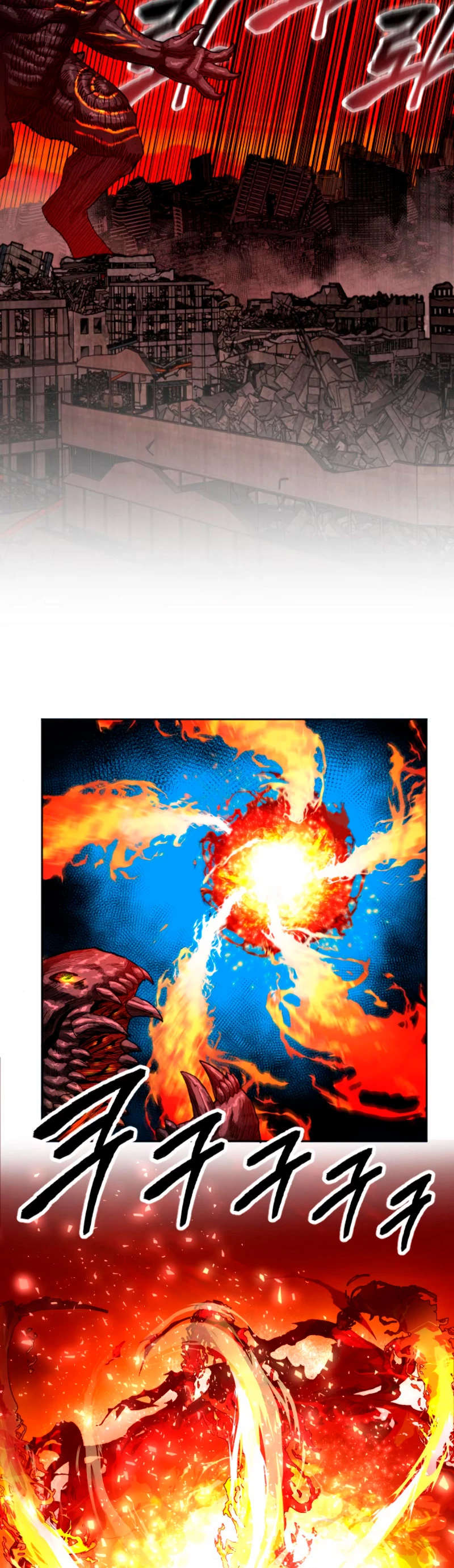 Rompiendo Limites capítulo 15 página 86