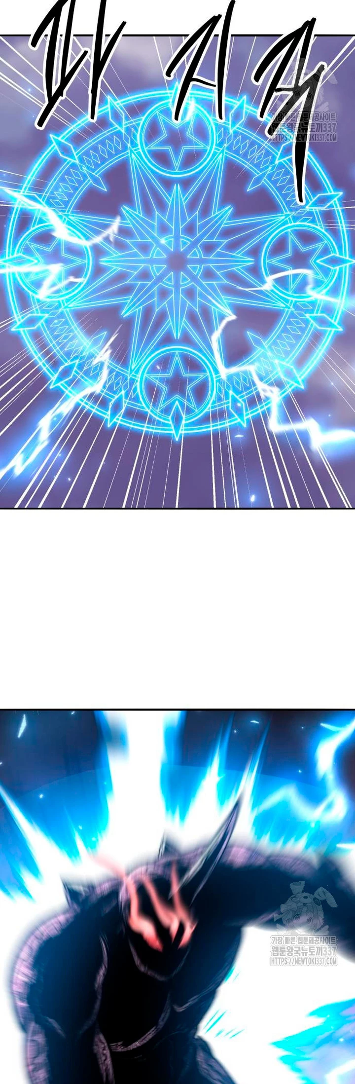 Rompiendo Limites capítulo 150 página 67