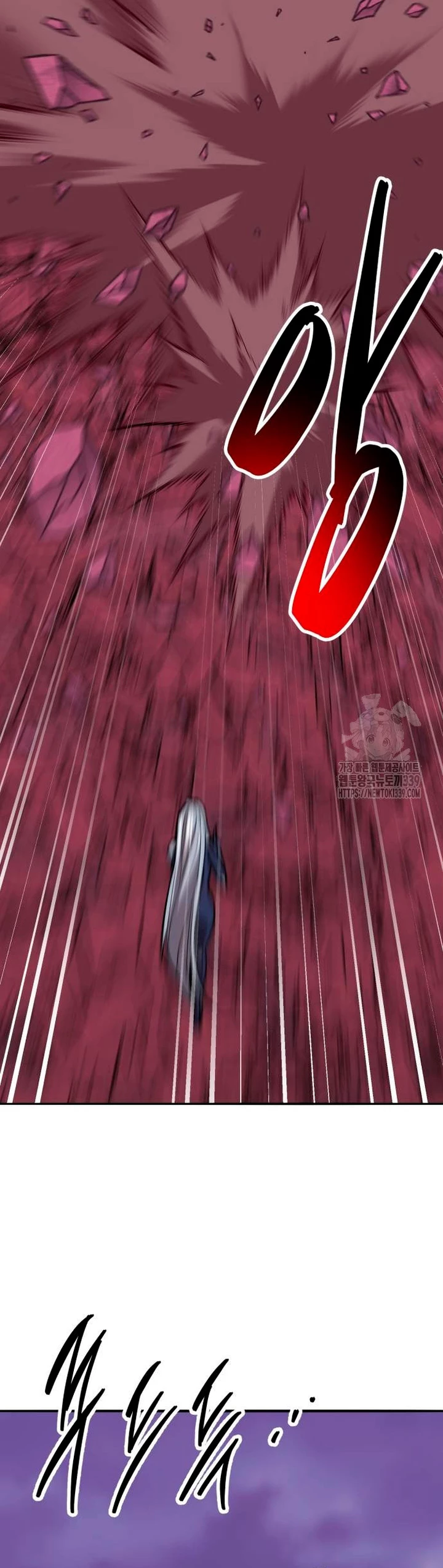 Rompiendo Limites capítulo 151 página 11