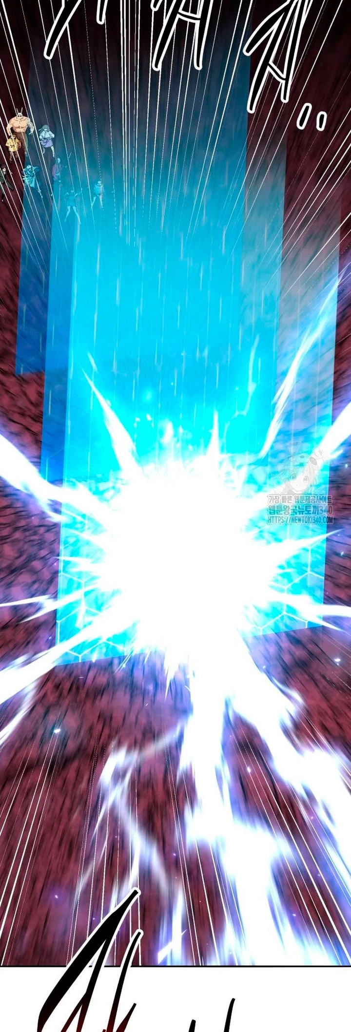 Rompiendo Limites capítulo 152 página 11