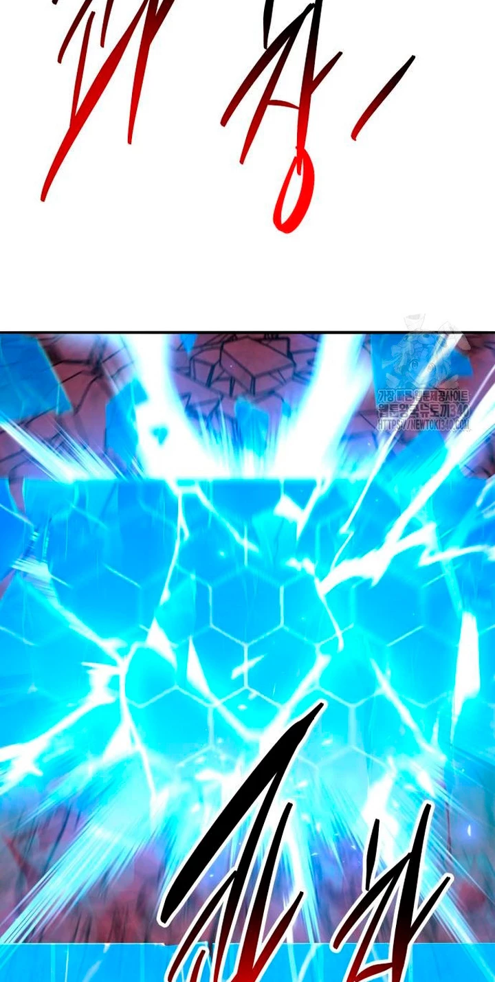 Rompiendo Limites capítulo 152 página 12