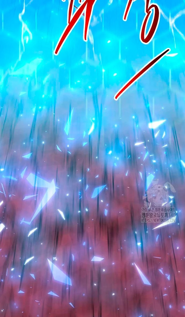 Rompiendo Limites capítulo 152 página 13