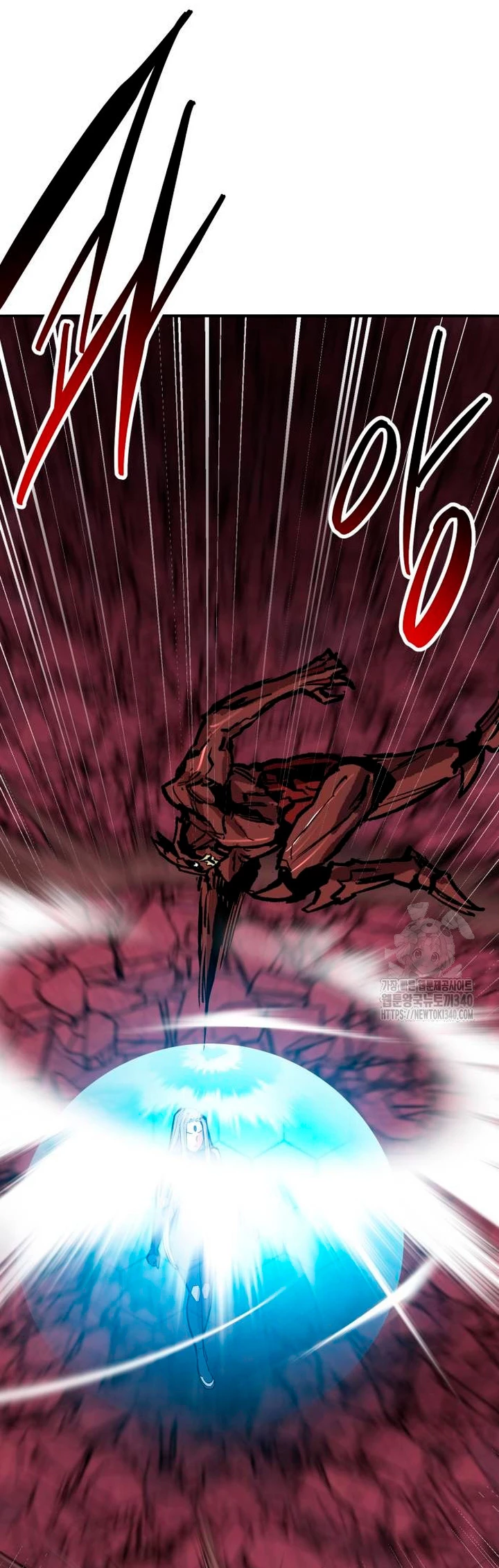 Rompiendo Limites capítulo 152 página 23