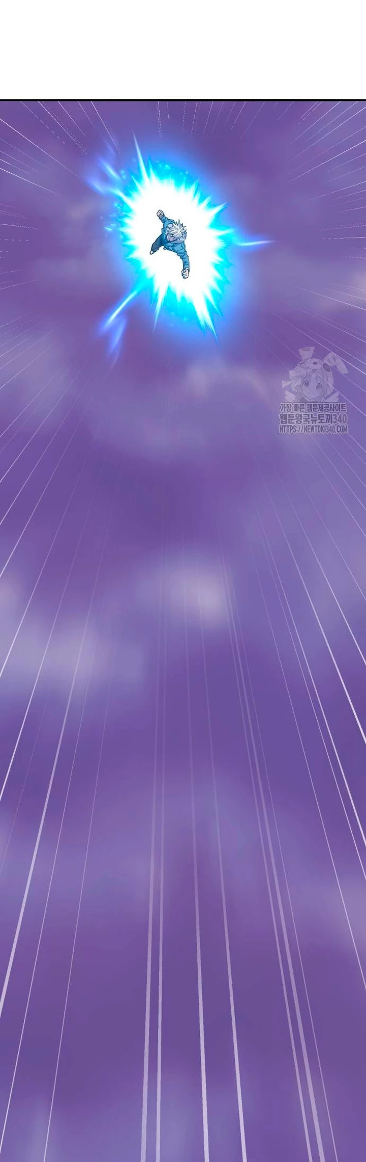 Rompiendo Limites capítulo 153 página 10