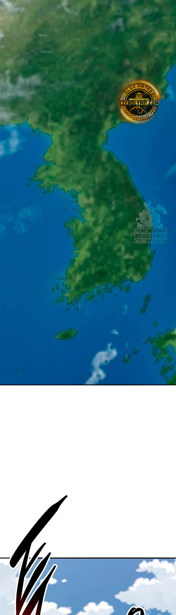 Rompiendo Limites capítulo 153 página 41