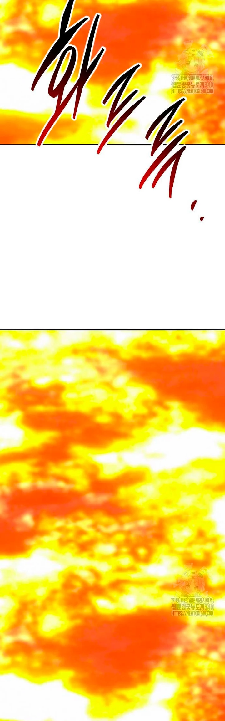 Rompiendo Limites capítulo 153 página 52