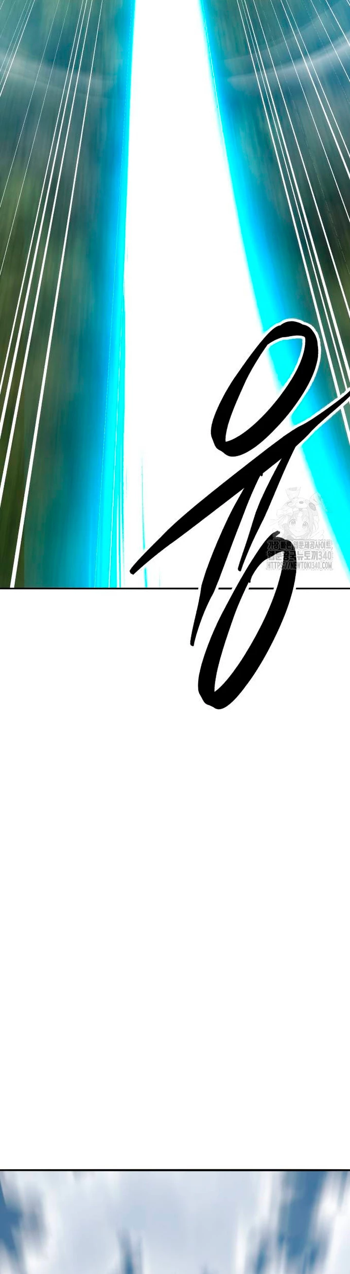 Rompiendo Limites capítulo 153 página 98