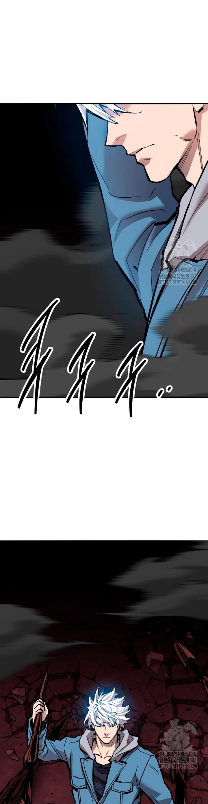 Rompiendo Limites capítulo 154 página 77