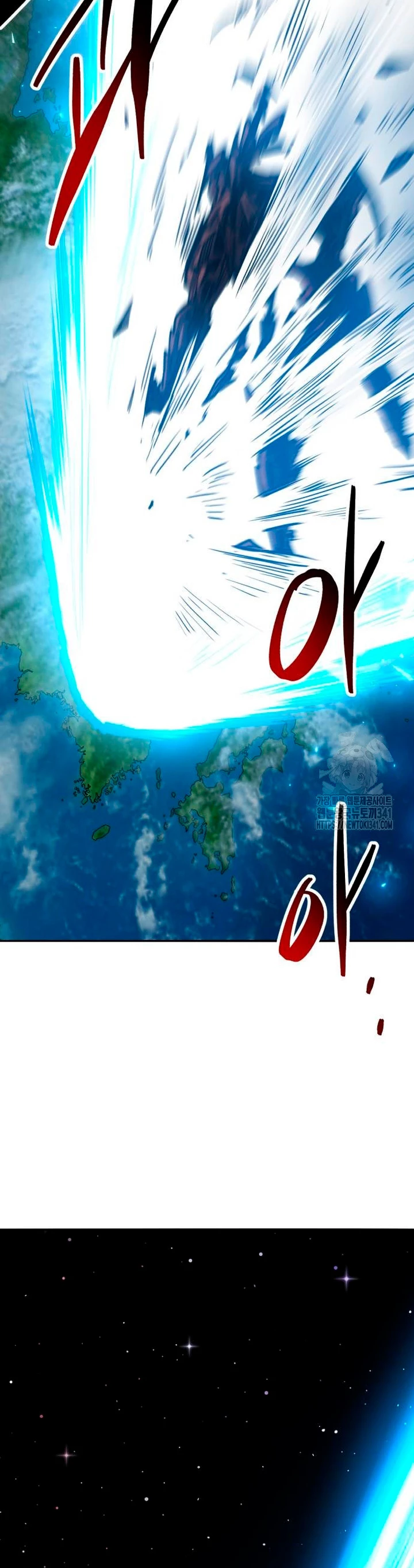 Rompiendo Limites capítulo 154 página 95