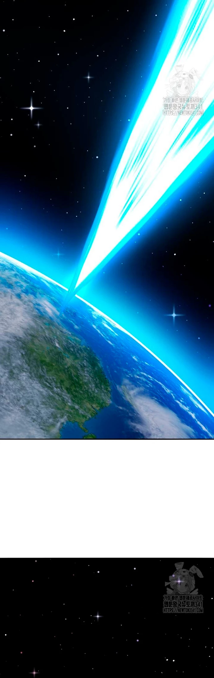 Rompiendo Limites capítulo 154 página 96