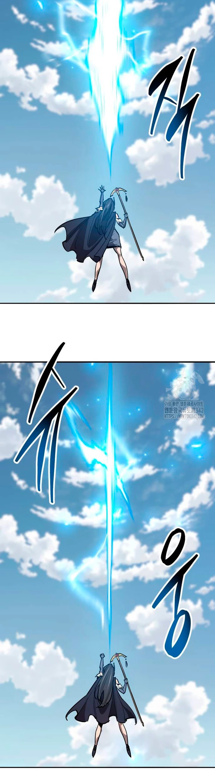 Rompiendo Limites capítulo 155 página 10
