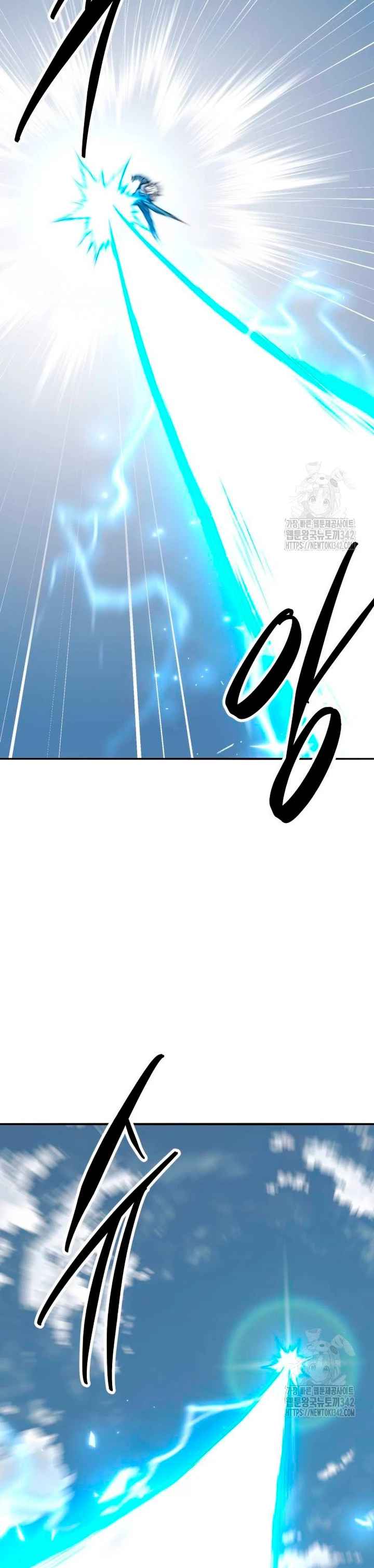 Rompiendo Limites capítulo 155 página 16