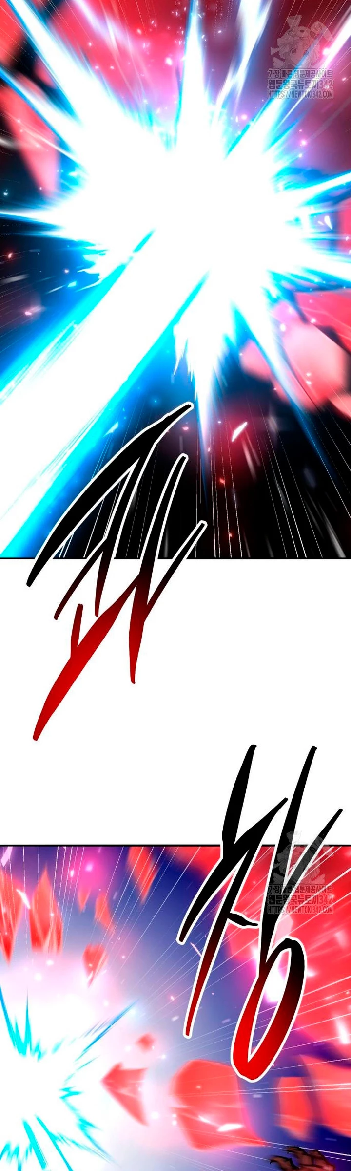 Rompiendo Limites capítulo 155 página 21