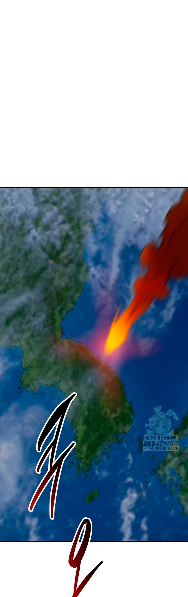 Rompiendo Limites capítulo 155 página 23