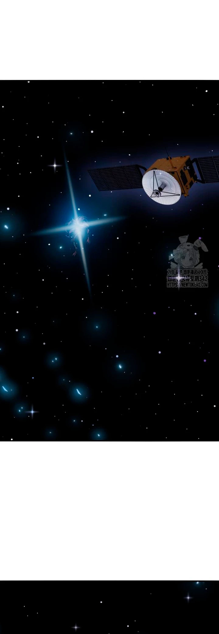 Rompiendo Limites capítulo 155 página 3