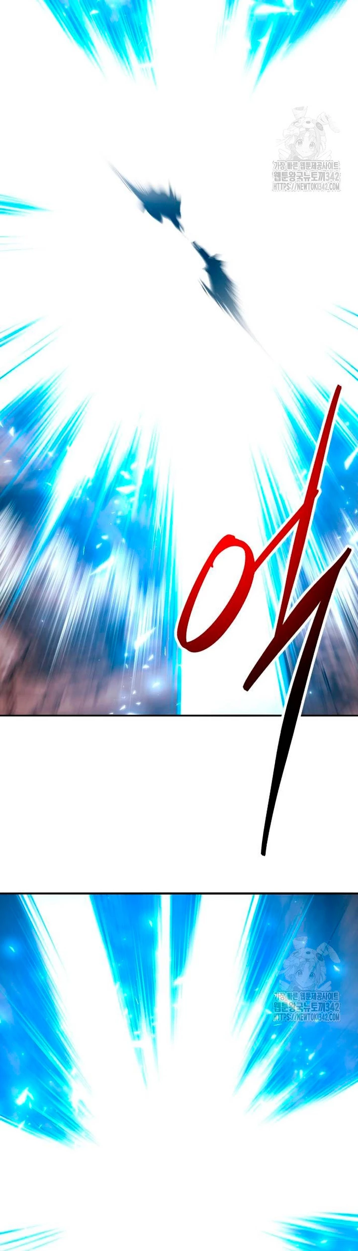 Rompiendo Limites capítulo 155 página 81