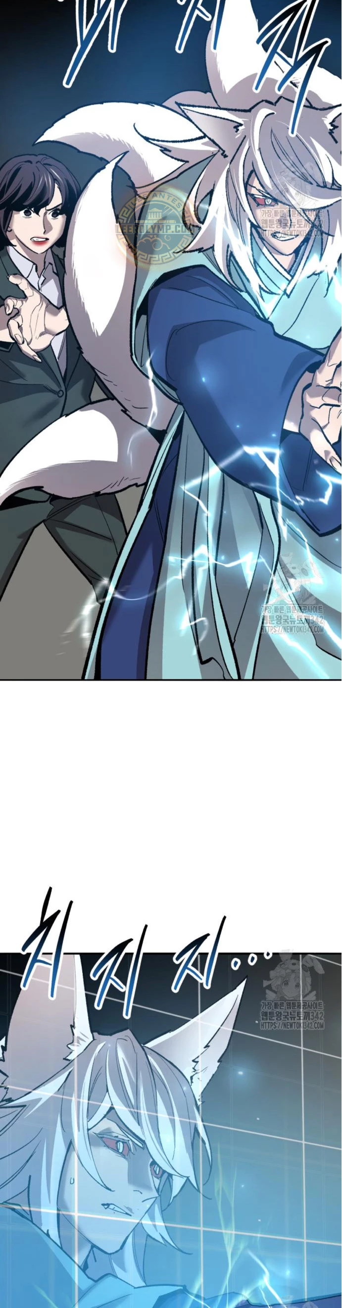 Rompiendo Limites capítulo 157 página 33