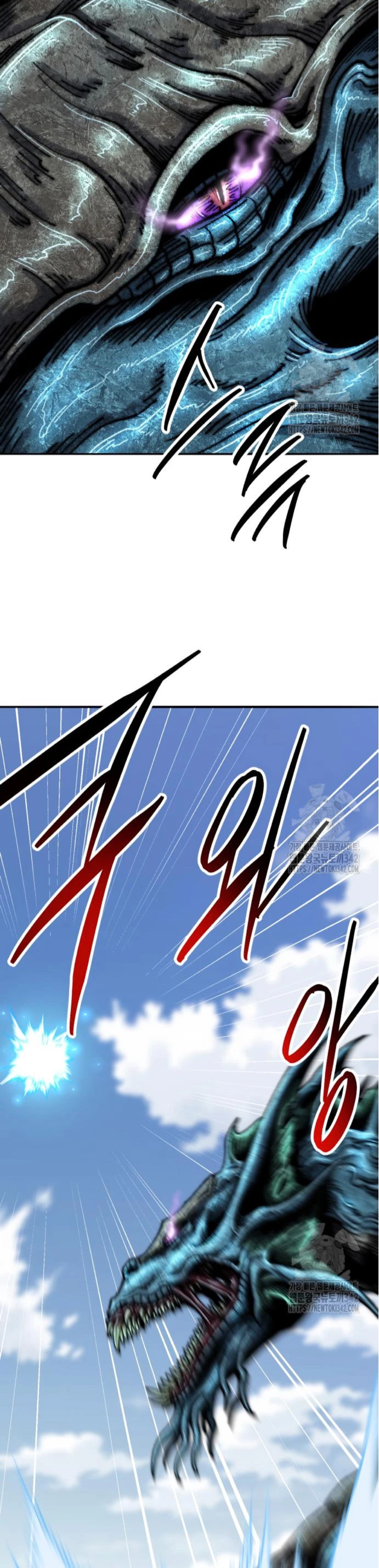 Rompiendo Limites capítulo 157 página 67