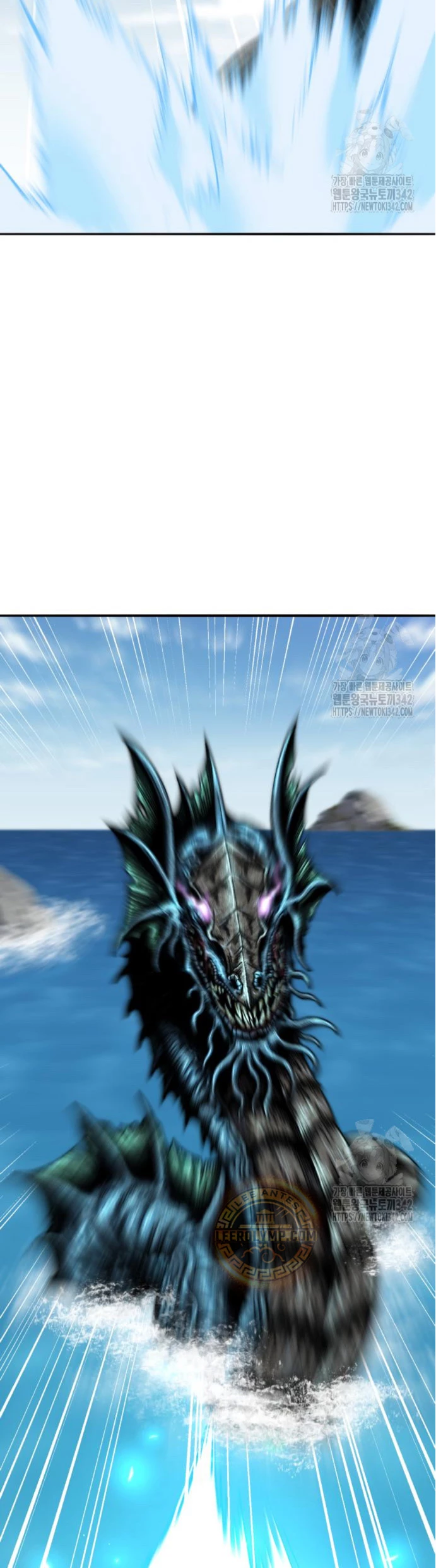 Rompiendo Limites capítulo 157 página 68