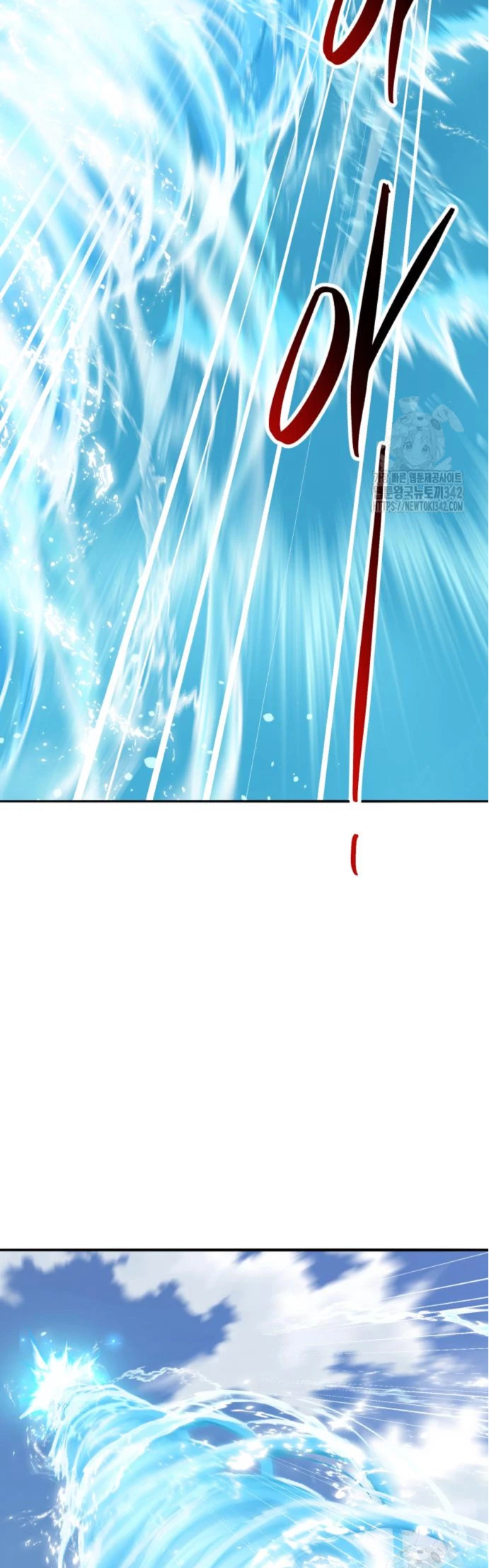 Rompiendo Limites capítulo 157 página 72