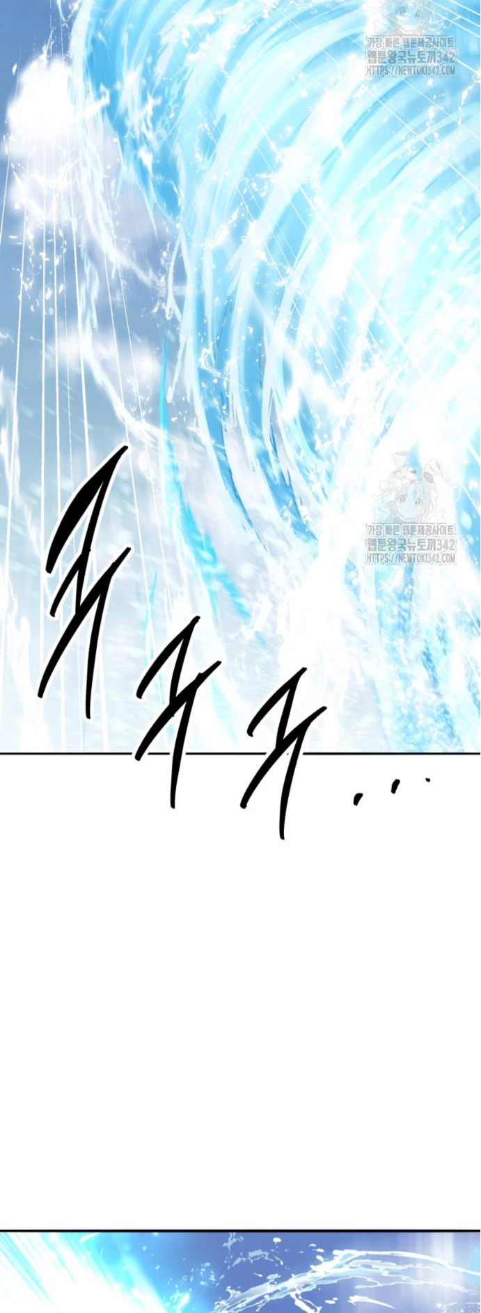 Rompiendo Limites capítulo 157 página 73