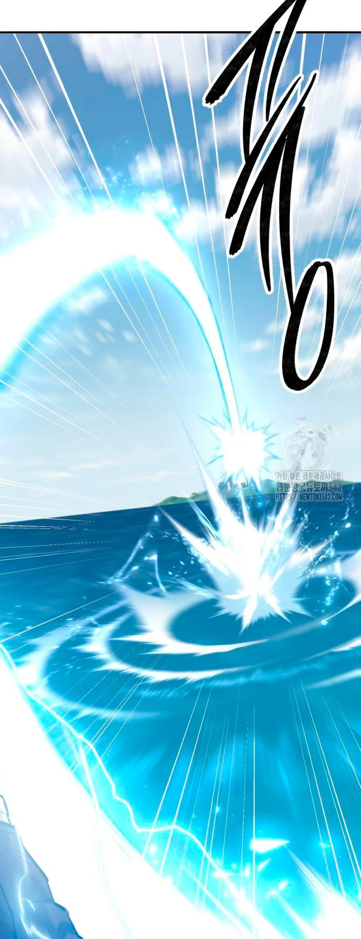Rompiendo Limites capítulo 158 página 8