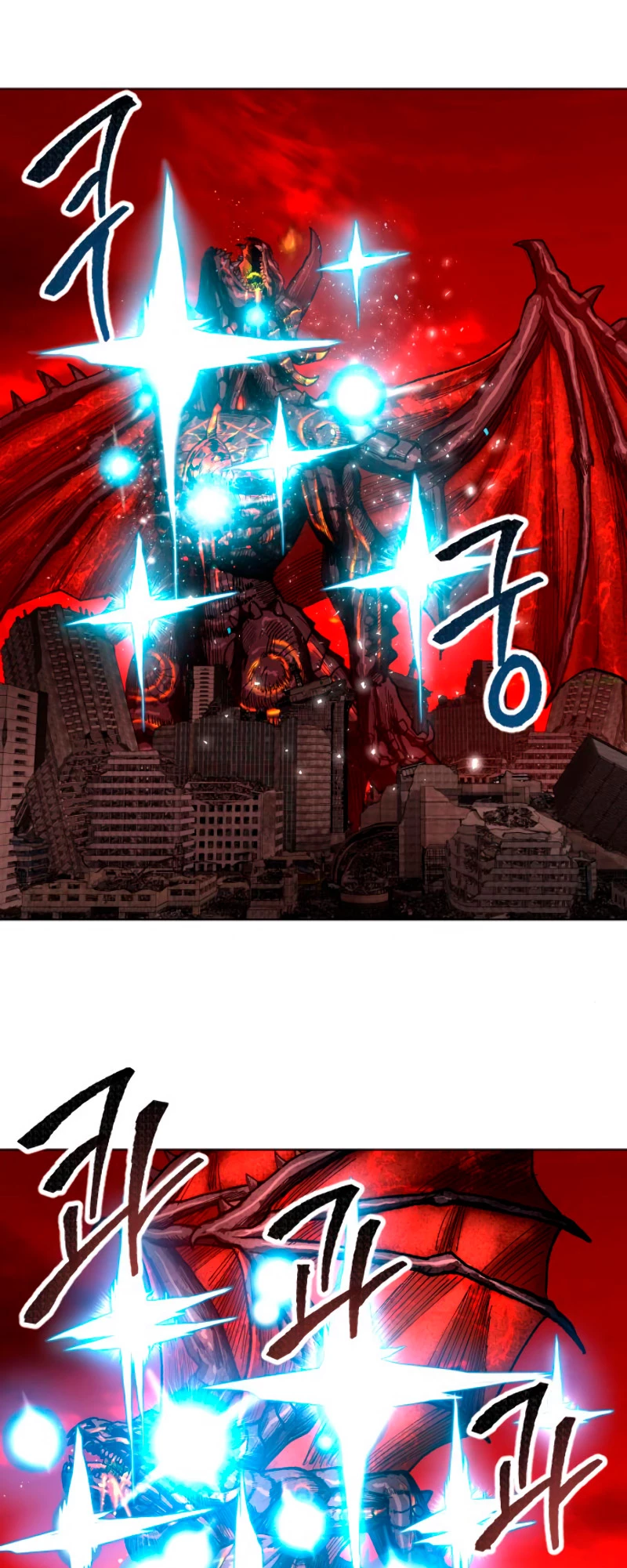 Rompiendo Limites capítulo 16 página 11