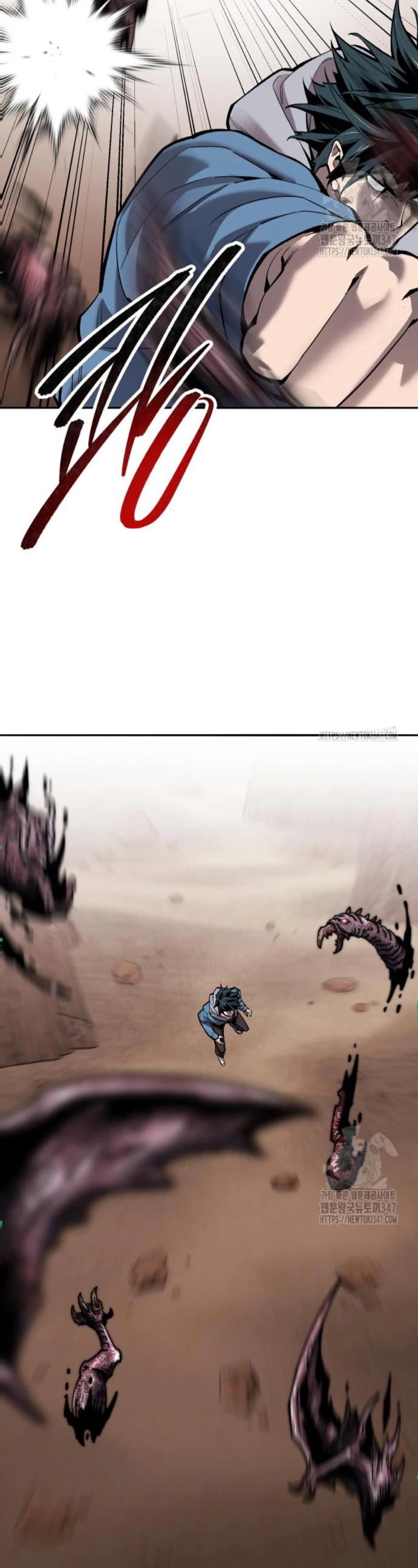 Rompiendo Limites capítulo 161 página 56