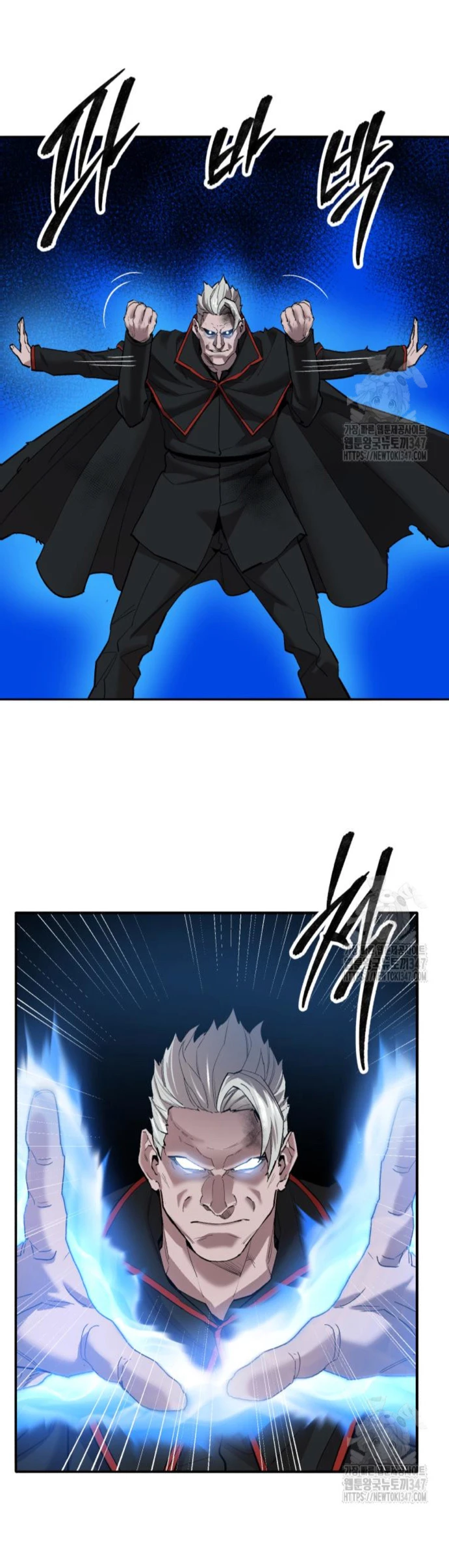 Rompiendo Limites capítulo 161 página 8