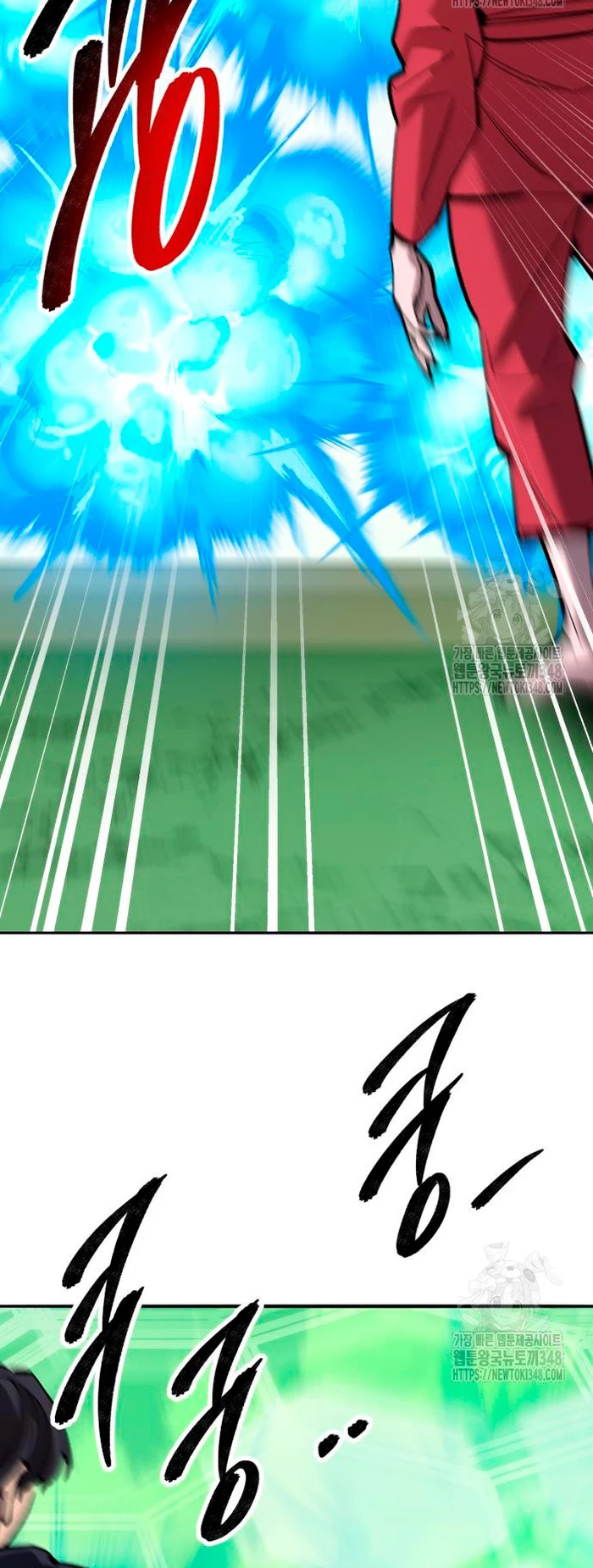 Rompiendo Limites capítulo 162 página 35