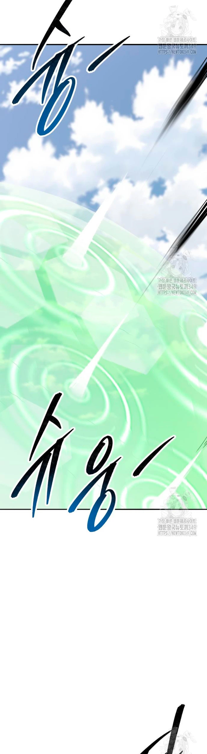 Rompiendo Limites capítulo 163 página 74