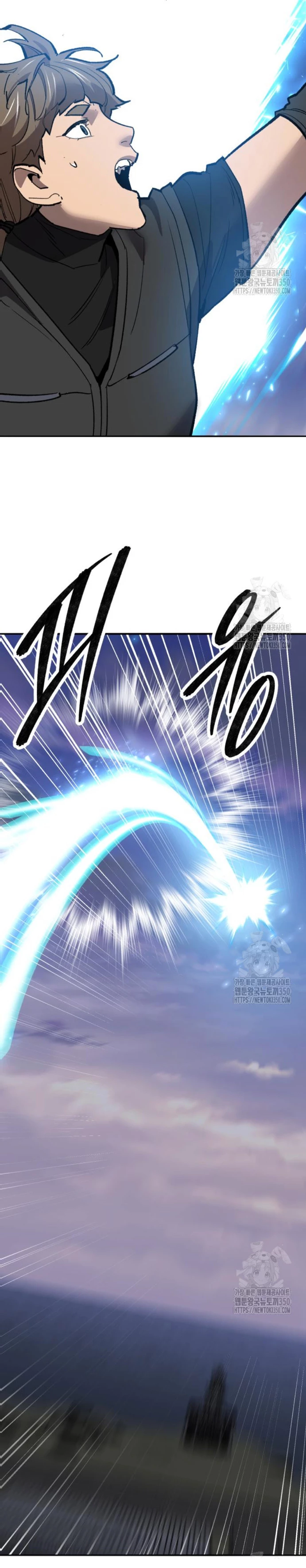 Rompiendo Limites capítulo 164 página 52