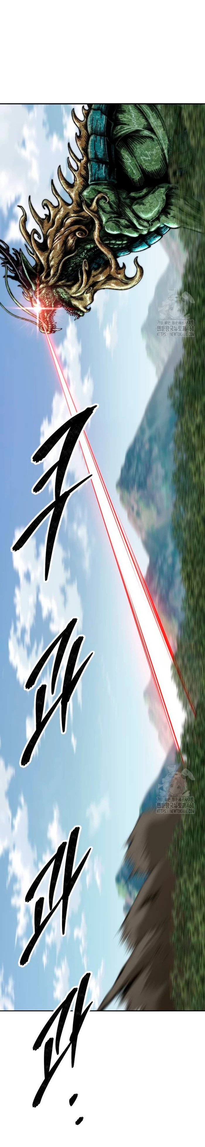 Rompiendo Limites capítulo 166 página 18