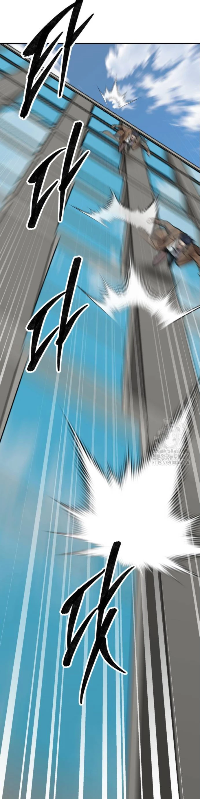 Rompiendo Limites capítulo 173 página 51