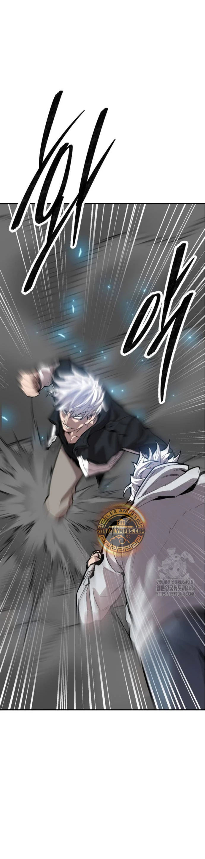 Rompiendo Limites capítulo 176 página 21