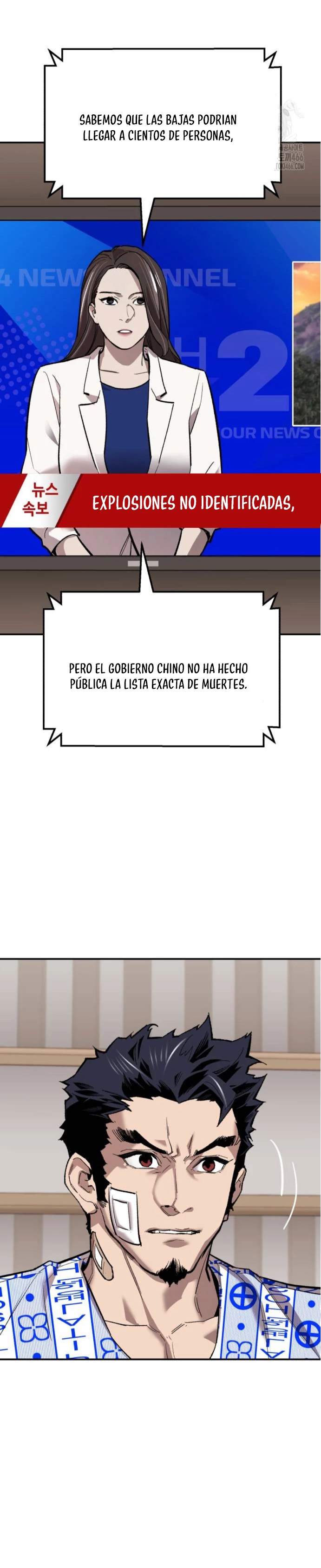 Rompiendo Limites capítulo 177 página 7