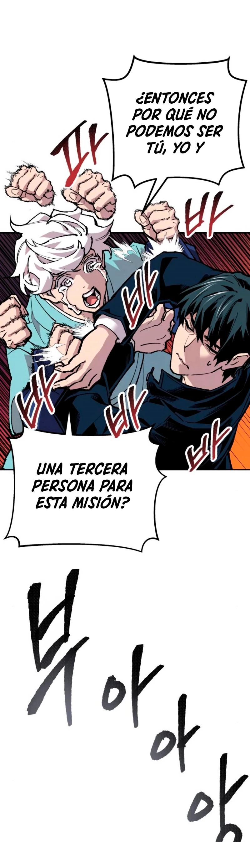 Rompiendo Limites capítulo 18 página 81