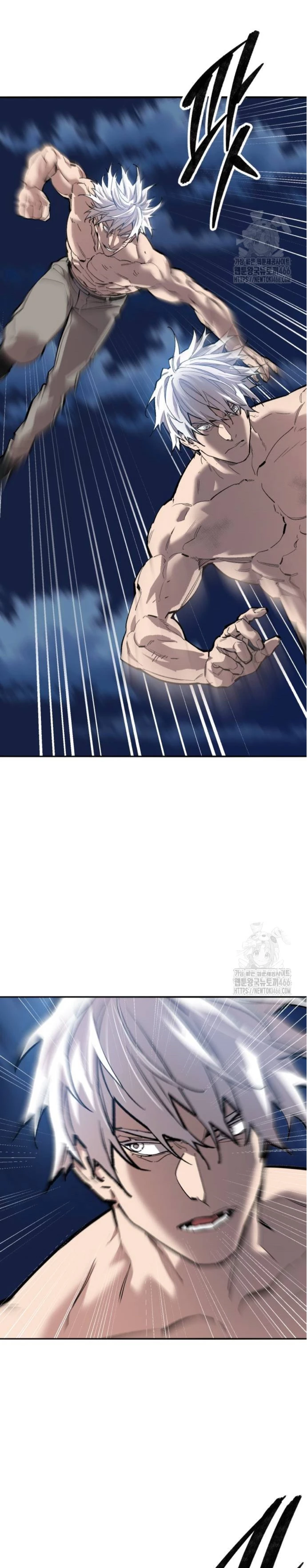 Rompiendo Limites capítulo 180 página 6