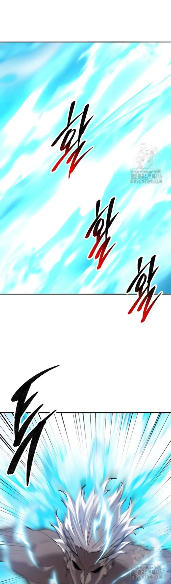 Rompiendo Limites capítulo 184 página 20