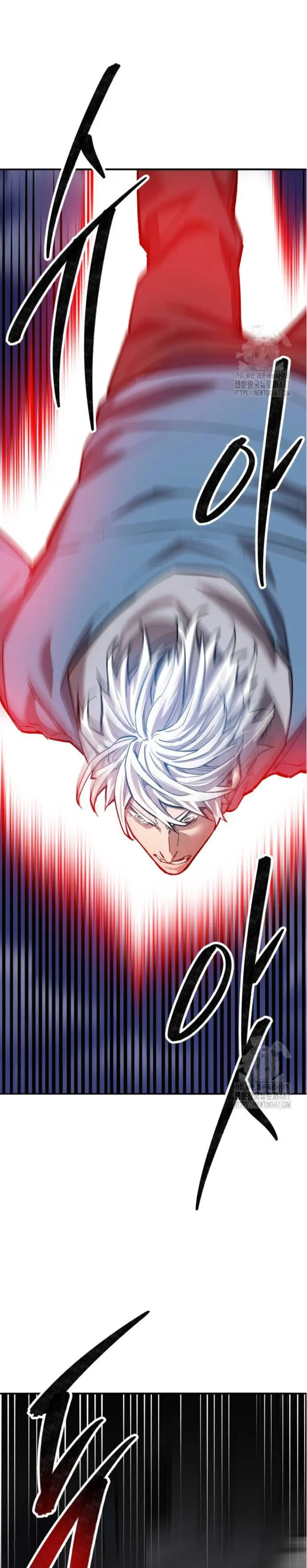 Rompiendo Limites capítulo 185 página 12