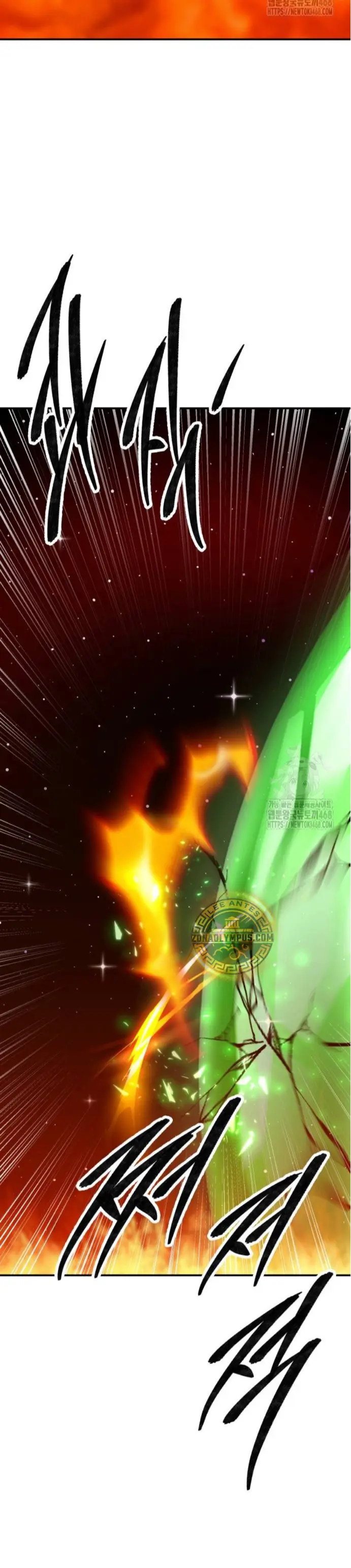 Rompiendo Limites capítulo 186 página 13