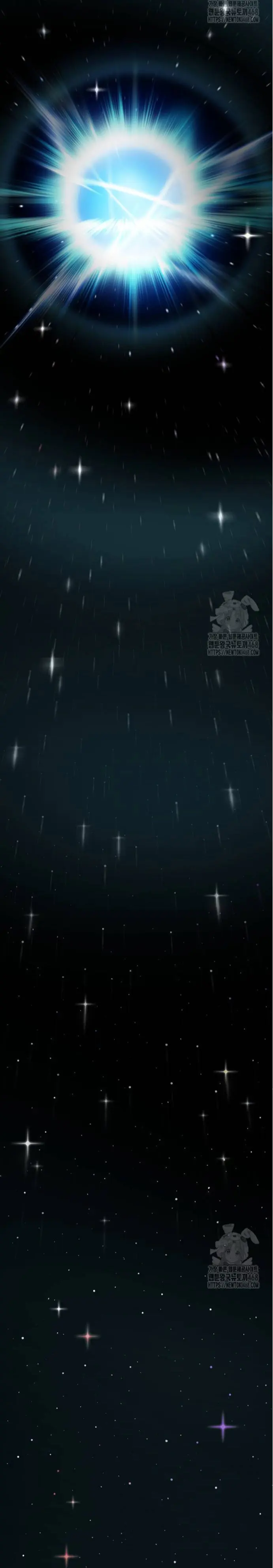 Rompiendo Limites capítulo 186 página 44