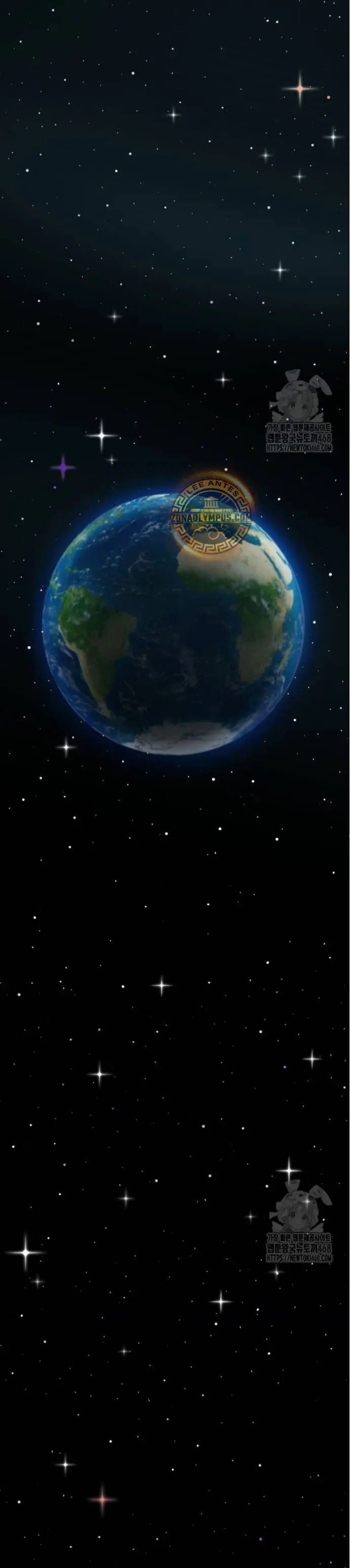 Rompiendo Limites capítulo 186 página 45