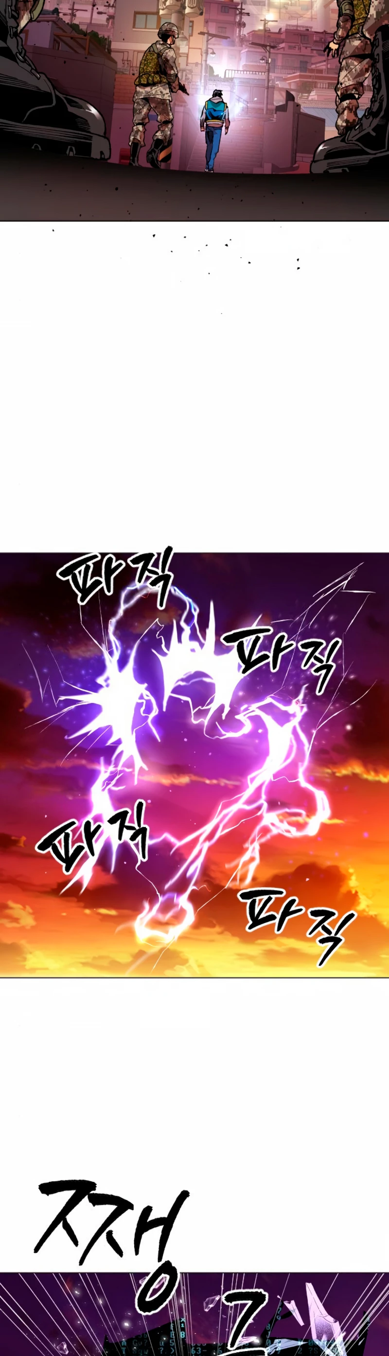 Rompiendo Limites capítulo 2 página 45
