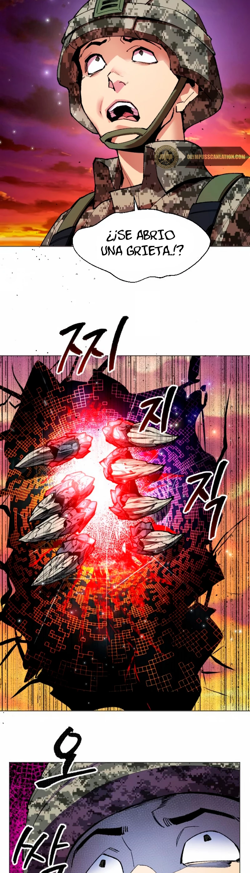 Rompiendo Limites capítulo 2 página 47