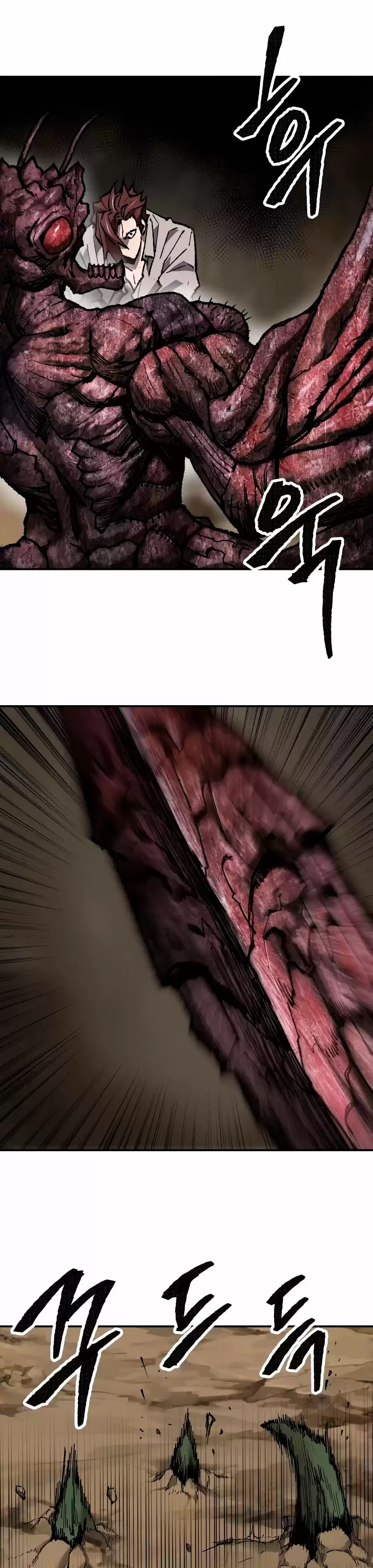 Rompiendo Limites capítulo 23 página 30